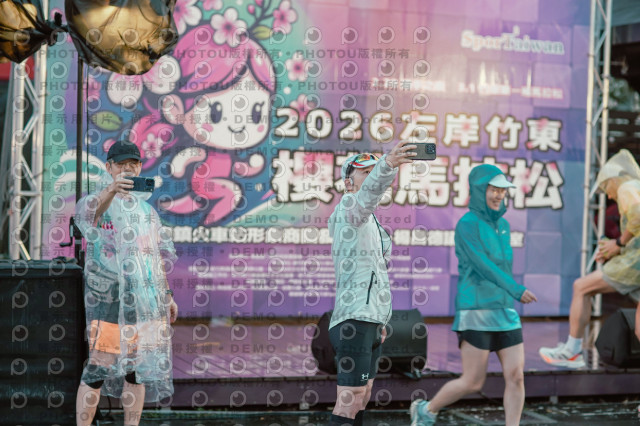 2026左岸竹東櫻花馬拉松Zhudong Sakura Marathon