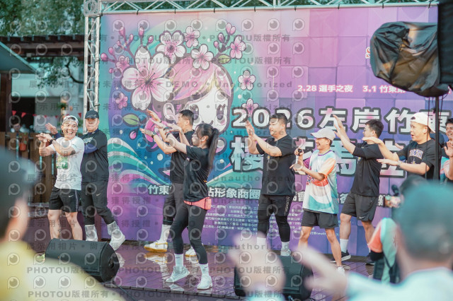 2026左岸竹東櫻花馬拉松Zhudong Sakura Marathon