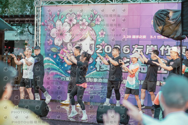 2026左岸竹東櫻花馬拉松Zhudong Sakura Marathon