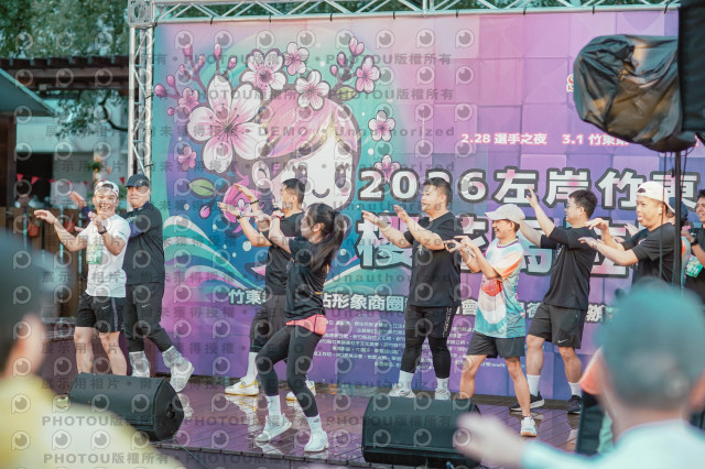 2026左岸竹東櫻花馬拉松Zhudong Sakura Marathon