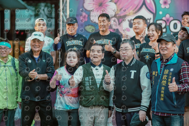 2026左岸竹東櫻花馬拉松Zhudong Sakura Marathon