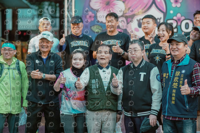 2026左岸竹東櫻花馬拉松Zhudong Sakura Marathon