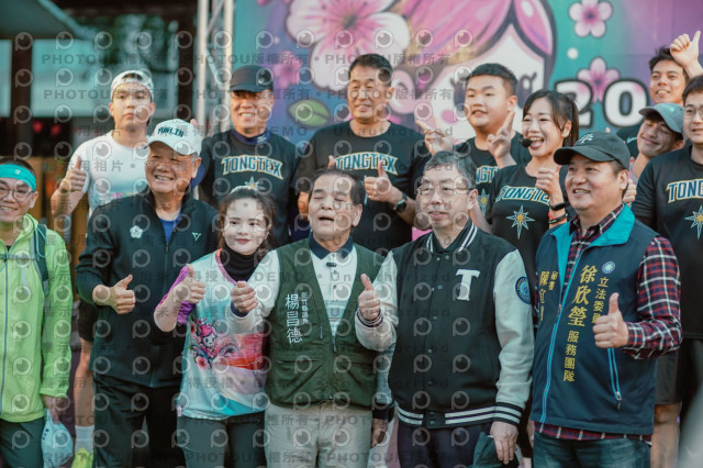 2026左岸竹東櫻花馬拉松Zhudong Sakura Marathon