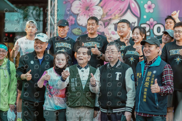 2026左岸竹東櫻花馬拉松Zhudong Sakura Marathon