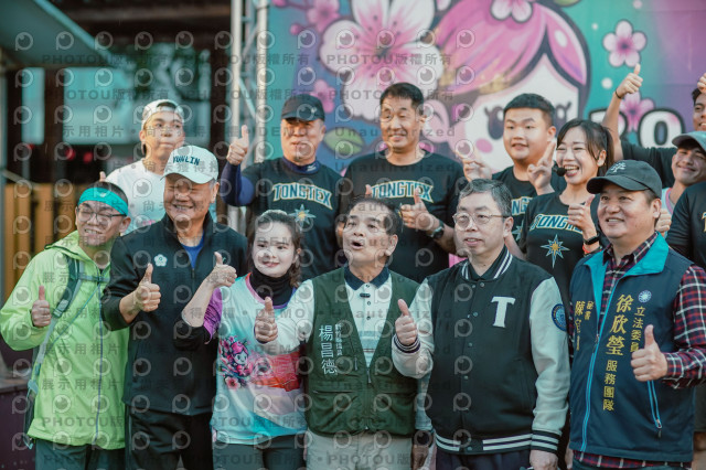 2026左岸竹東櫻花馬拉松Zhudong Sakura Marathon