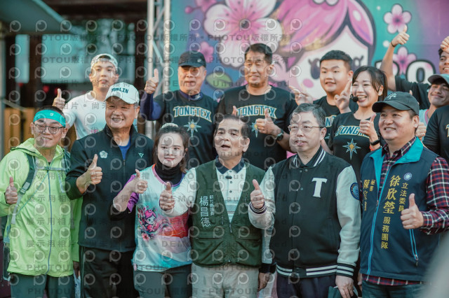 2026左岸竹東櫻花馬拉松Zhudong Sakura Marathon