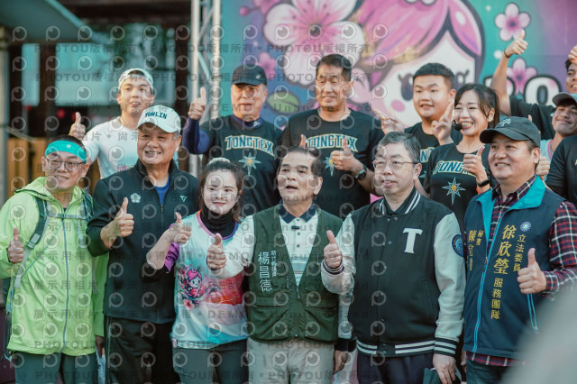 2026左岸竹東櫻花馬拉松Zhudong Sakura Marathon