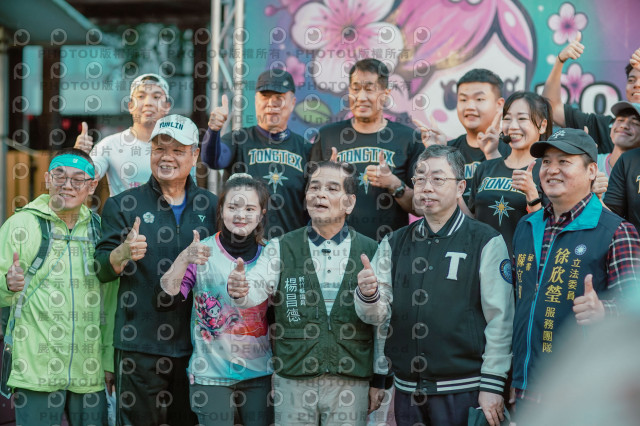 2026左岸竹東櫻花馬拉松Zhudong Sakura Marathon