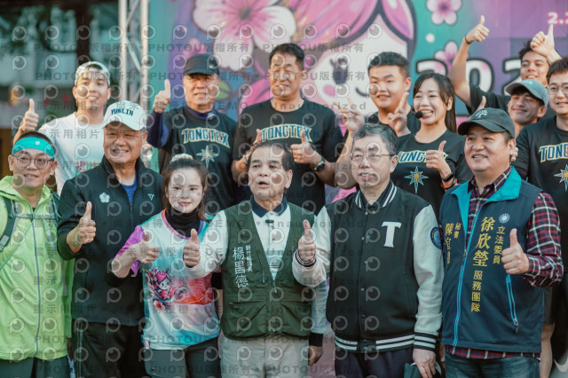 2026左岸竹東櫻花馬拉松Zhudong Sakura Marathon