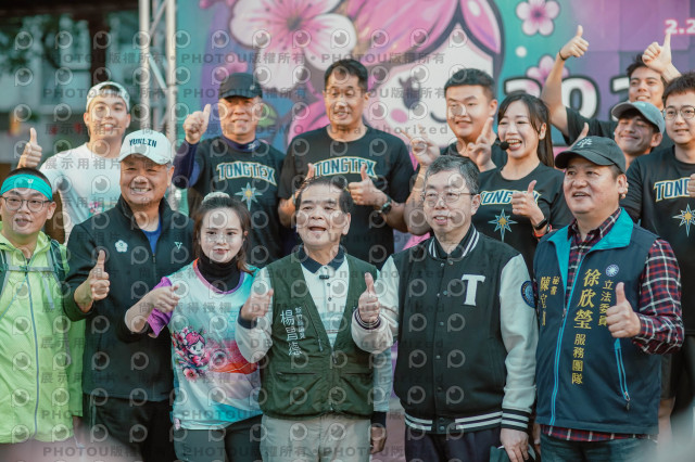 2026左岸竹東櫻花馬拉松Zhudong Sakura Marathon