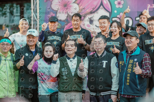 2026左岸竹東櫻花馬拉松Zhudong Sakura Marathon