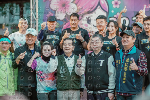 2026左岸竹東櫻花馬拉松Zhudong Sakura Marathon