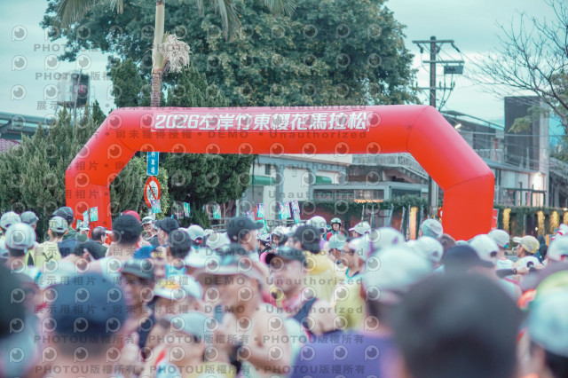 2026左岸竹東櫻花馬拉松Zhudong Sakura Marathon
