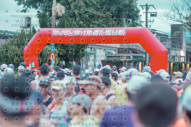 2026左岸竹東櫻花馬拉松Zhudong Sakura Marathon
