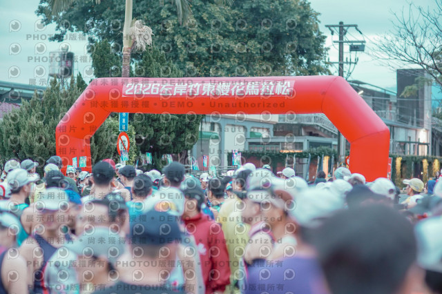 2026左岸竹東櫻花馬拉松Zhudong Sakura Marathon
