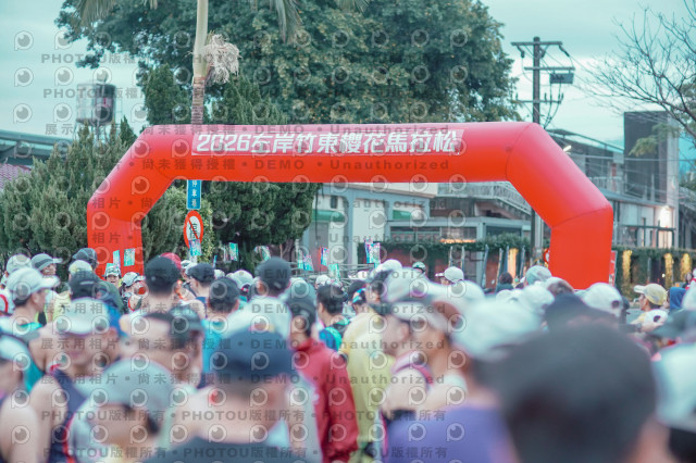 2026左岸竹東櫻花馬拉松Zhudong Sakura Marathon