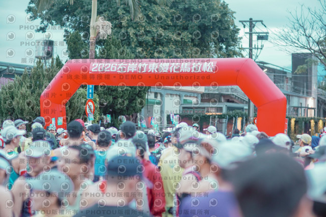 2026左岸竹東櫻花馬拉松Zhudong Sakura Marathon