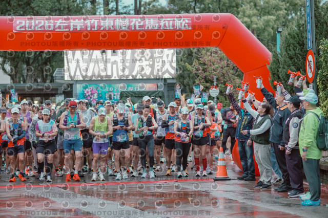 2026左岸竹東櫻花馬拉松Zhudong Sakura Marathon