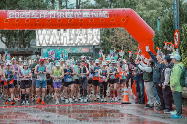 2026左岸竹東櫻花馬拉松Zhudong Sakura Marathon