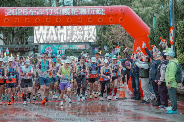 2026左岸竹東櫻花馬拉松Zhudong Sakura Marathon
