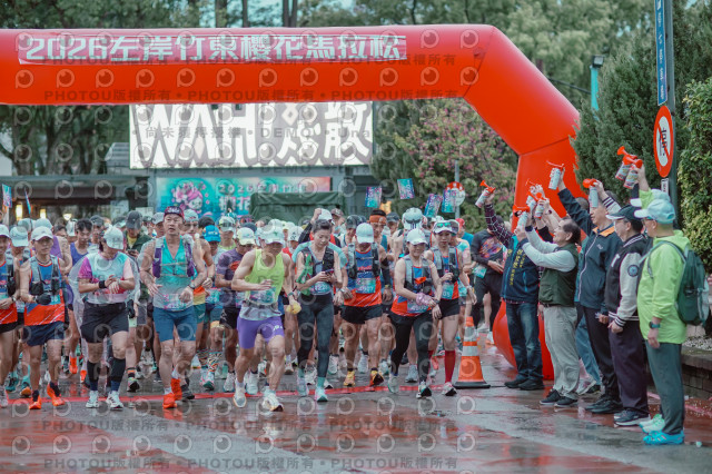 2026左岸竹東櫻花馬拉松Zhudong Sakura Marathon