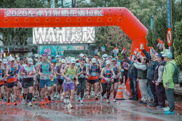 2026左岸竹東櫻花馬拉松Zhudong Sakura Marathon