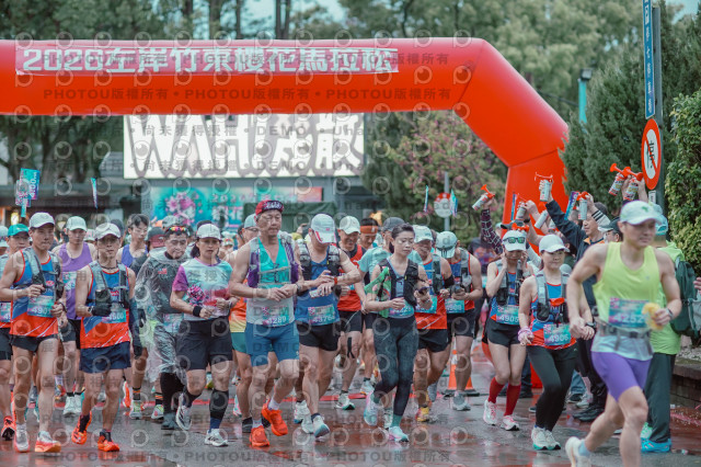 2026左岸竹東櫻花馬拉松Zhudong Sakura Marathon