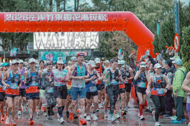 2026左岸竹東櫻花馬拉松Zhudong Sakura Marathon