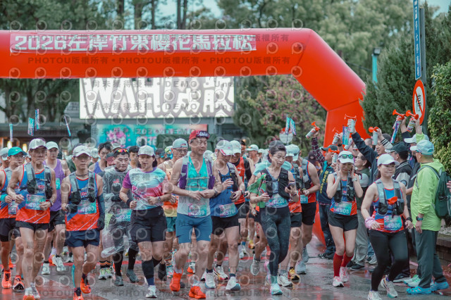 2026左岸竹東櫻花馬拉松Zhudong Sakura Marathon