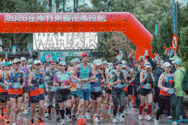 2026左岸竹東櫻花馬拉松Zhudong Sakura Marathon