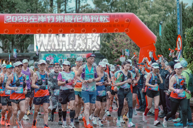 2026左岸竹東櫻花馬拉松Zhudong Sakura Marathon