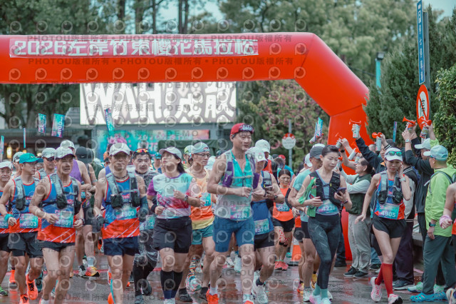 2026左岸竹東櫻花馬拉松Zhudong Sakura Marathon