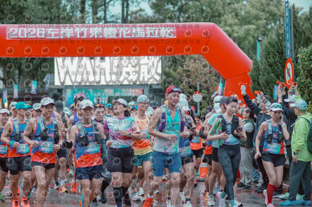 2026左岸竹東櫻花馬拉松Zhudong Sakura Marathon