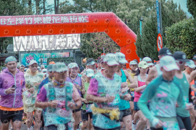 2026左岸竹東櫻花馬拉松Zhudong Sakura Marathon