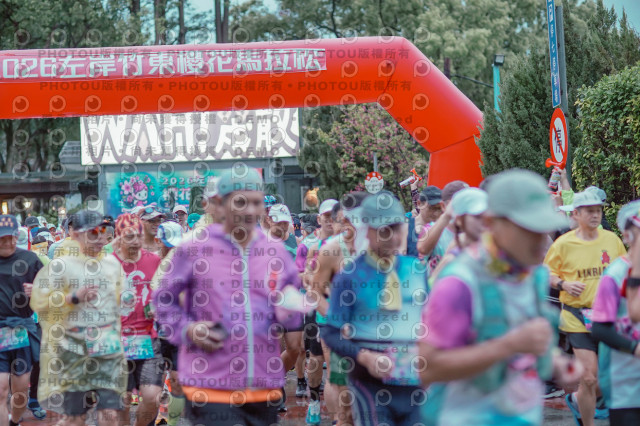 2026左岸竹東櫻花馬拉松Zhudong Sakura Marathon