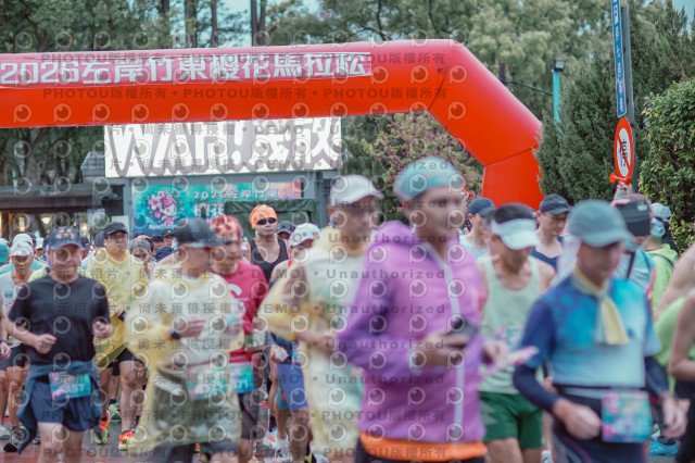 2026左岸竹東櫻花馬拉松Zhudong Sakura Marathon