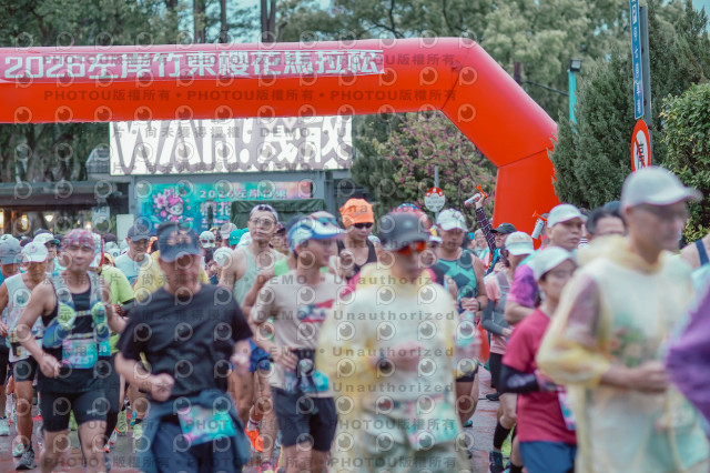 2026左岸竹東櫻花馬拉松Zhudong Sakura Marathon