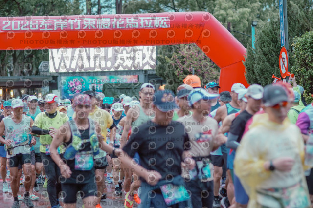 2026左岸竹東櫻花馬拉松Zhudong Sakura Marathon