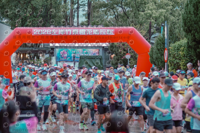 2026左岸竹東櫻花馬拉松Zhudong Sakura Marathon