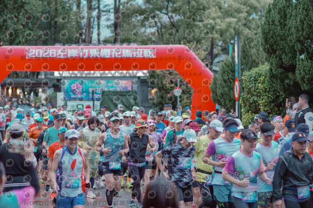 2026左岸竹東櫻花馬拉松Zhudong Sakura Marathon