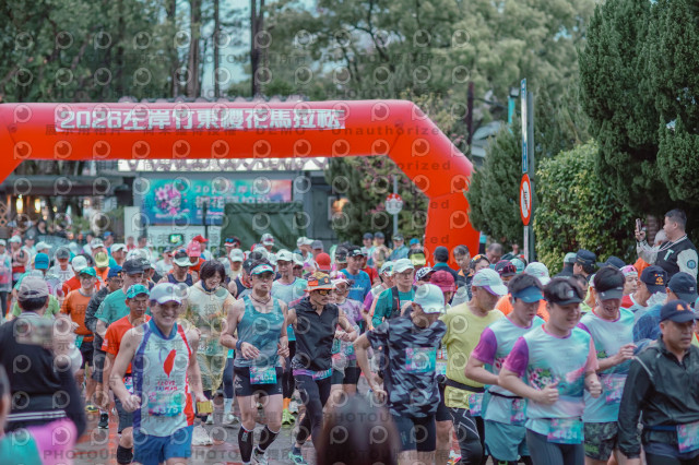2026左岸竹東櫻花馬拉松Zhudong Sakura Marathon