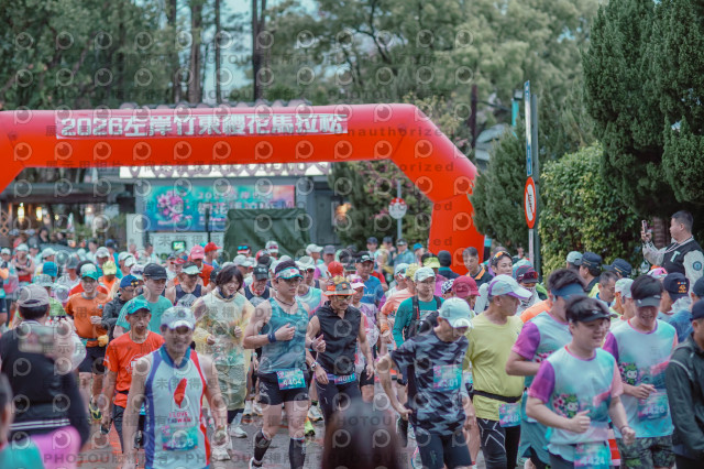 2026左岸竹東櫻花馬拉松Zhudong Sakura Marathon