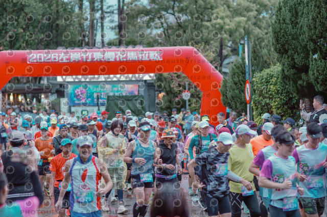 2026左岸竹東櫻花馬拉松Zhudong Sakura Marathon