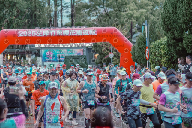 2026左岸竹東櫻花馬拉松Zhudong Sakura Marathon