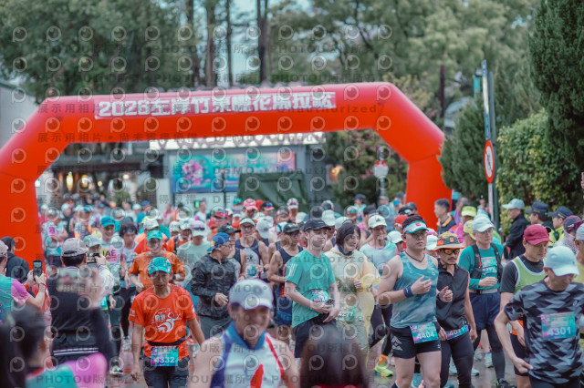 2026左岸竹東櫻花馬拉松Zhudong Sakura Marathon