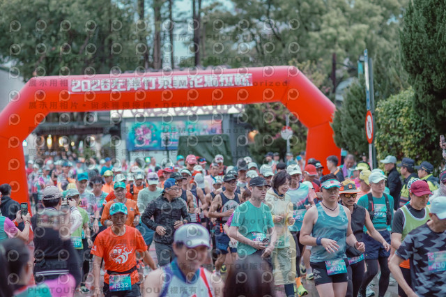 2026左岸竹東櫻花馬拉松Zhudong Sakura Marathon
