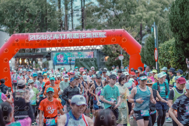 2026左岸竹東櫻花馬拉松Zhudong Sakura Marathon