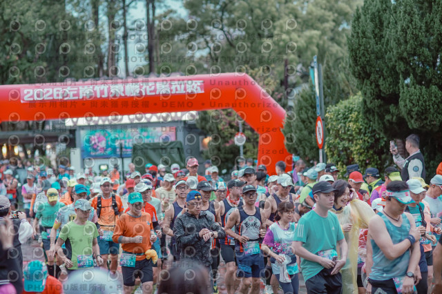 2026左岸竹東櫻花馬拉松Zhudong Sakura Marathon