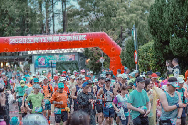 2026左岸竹東櫻花馬拉松Zhudong Sakura Marathon