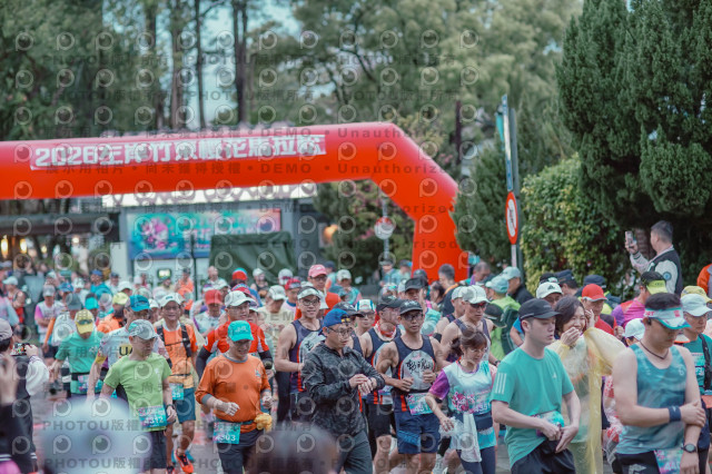 2026左岸竹東櫻花馬拉松Zhudong Sakura Marathon